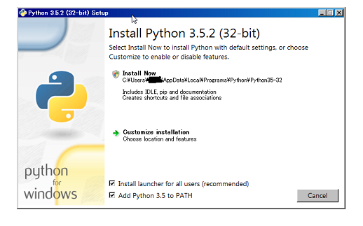 インストール―Install Python 3.5.2（32-bit）